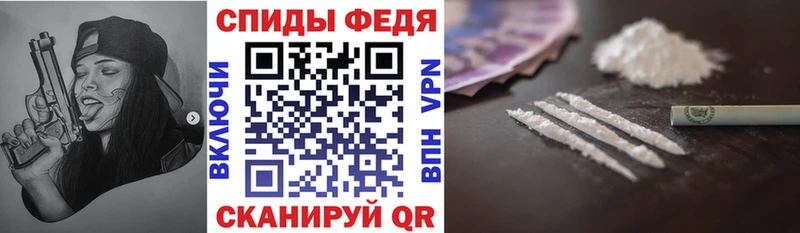 как найти закладки  OMG ссылка  АМФ Premium  Бронницы 