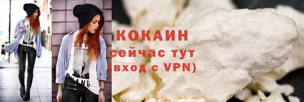 крисы Балахна