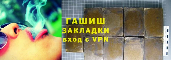 крисы Балахна