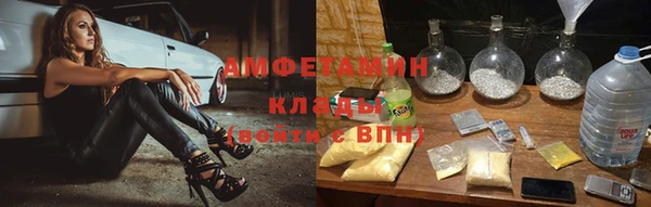 2c-b Балабаново