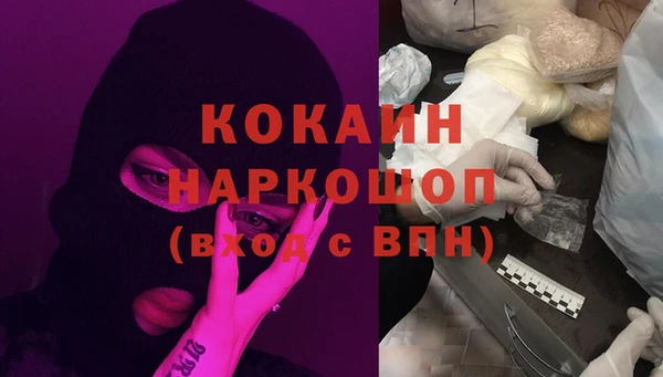 соль ск Баксан