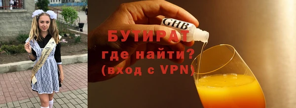 крисы Балахна