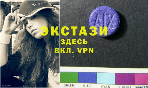 крисы Балахна