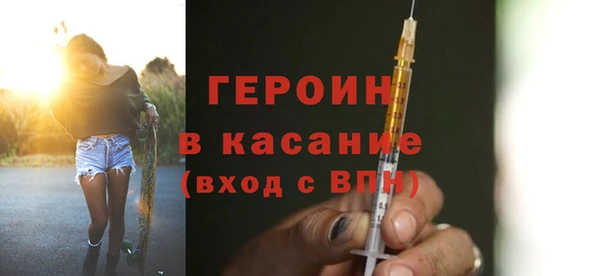 соль ск Баксан