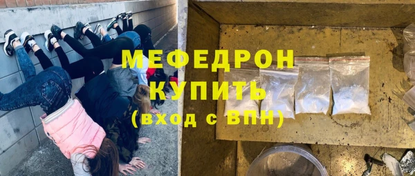 соль ск Баксан