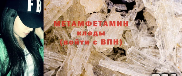 крисы Балахна
