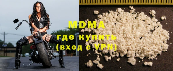 2c-b Балабаново