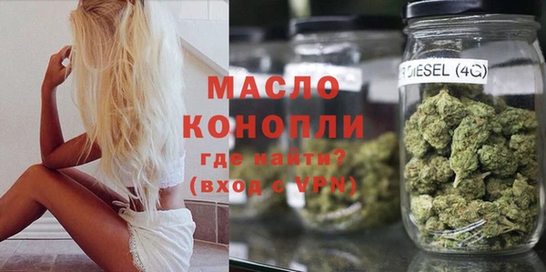 соль ск Баксан