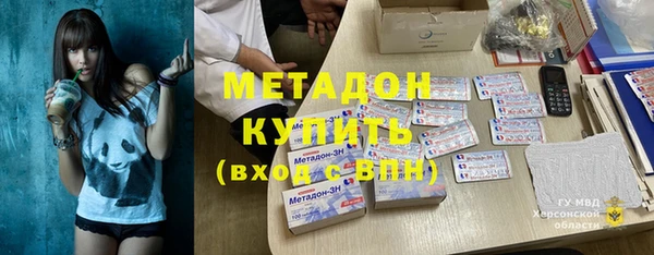крисы Балахна