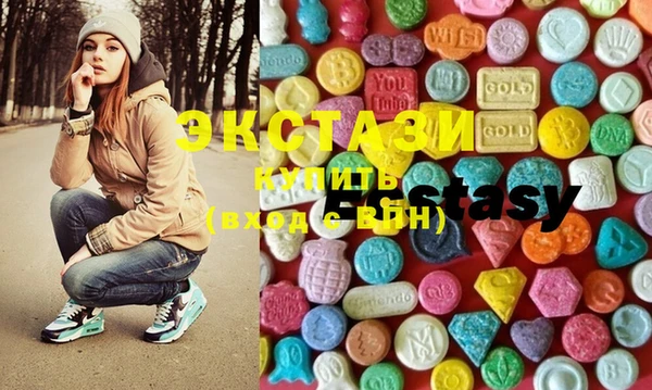 2c-b Балабаново