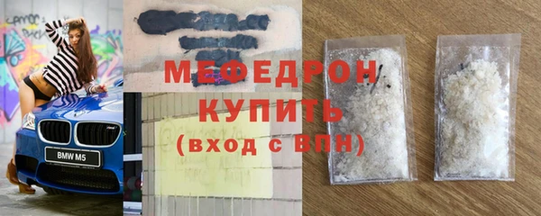 каннабис Няндома
