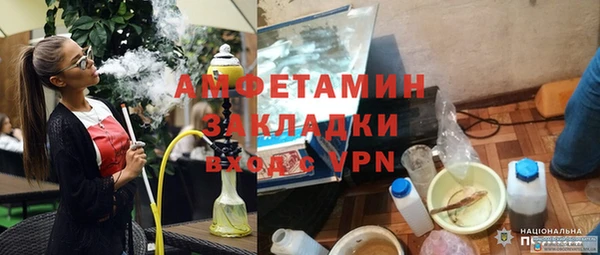 крисы Балахна