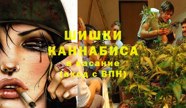 кокаин колумбия Нягань
