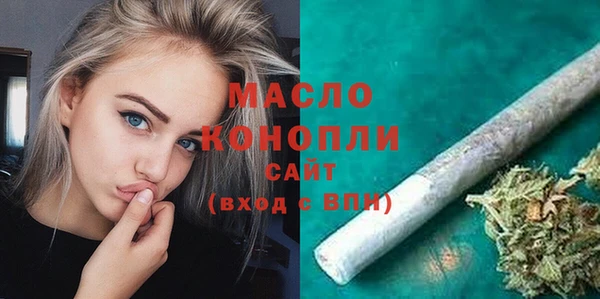 крисы Балахна