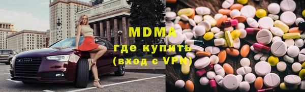2c-b Балабаново