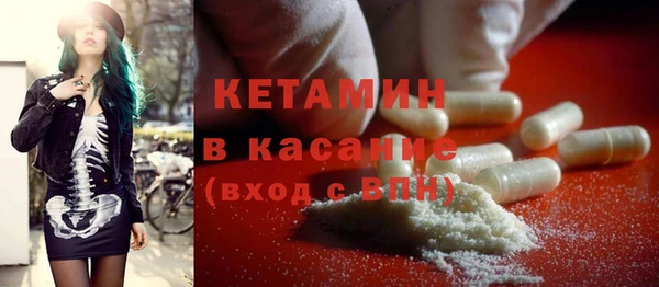 соль ск Баксан