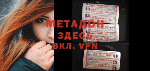 крисы Балахна